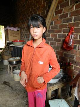 ������2018����ѧ���ѧ����ֹ������