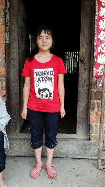 洪菲菲(已毕业上高中,中止资助)