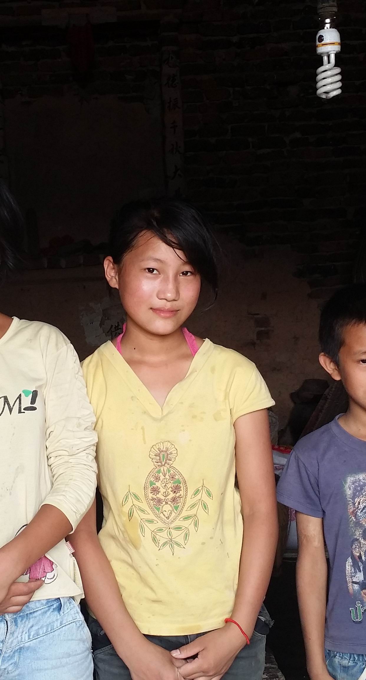 肖香艳(毕业取消资助)