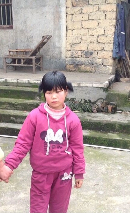 ����ƽ���ѱ�ҵ�ϸ��У���ֹ������