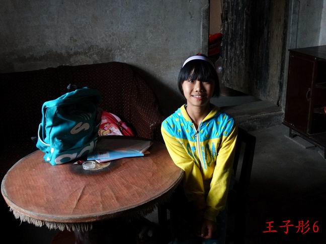 ����ͮ��2020���Ѷ����У�2020���°�����ֹ������