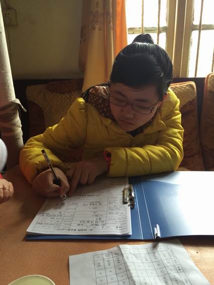 ���磨�ѱ�ҵ����ֹ������