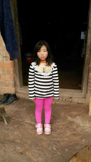 ��˼˼����ͥ��ת����ֹ������