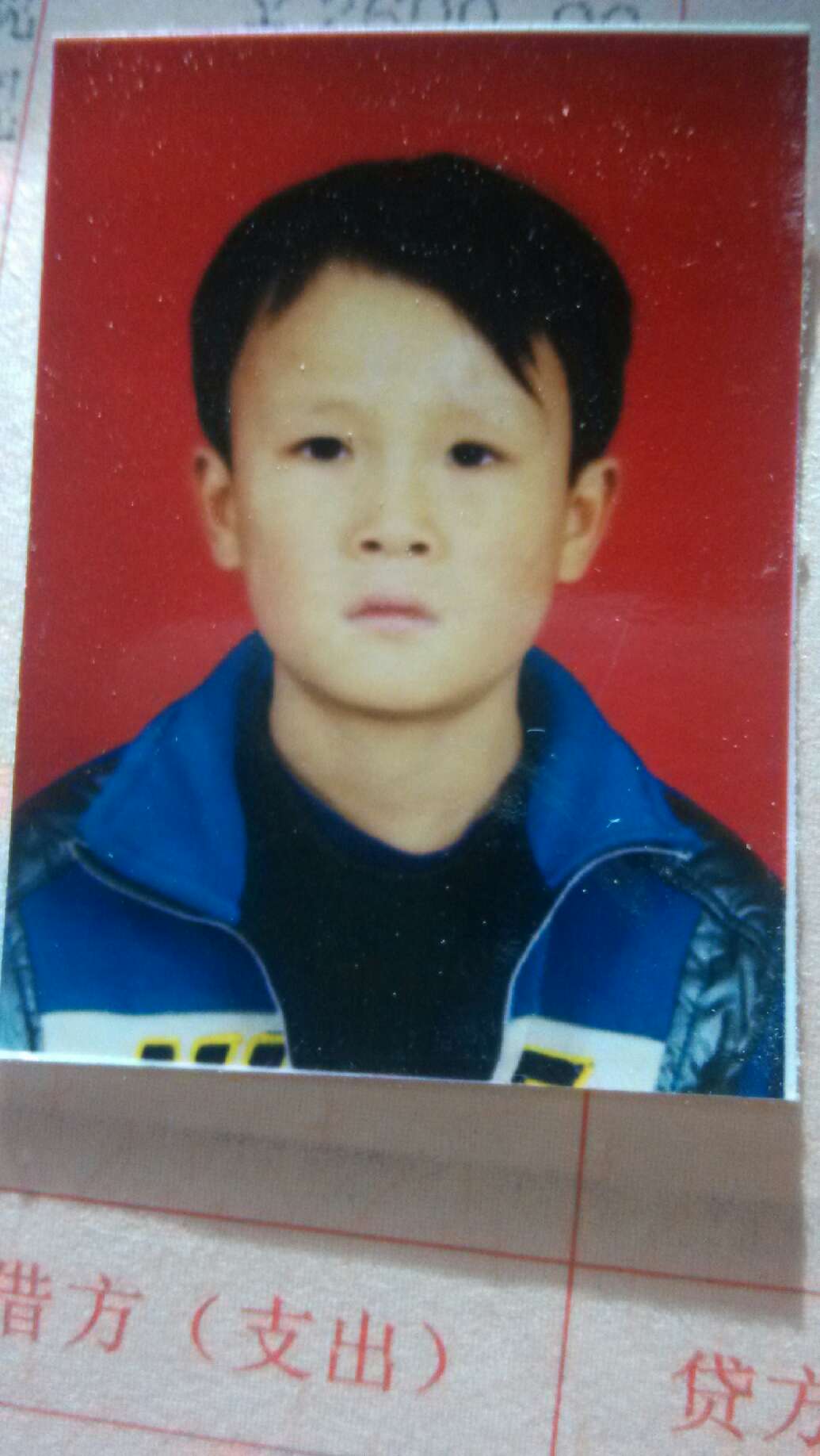 ̷ƷԴ����ϵ�� ��ȡ����