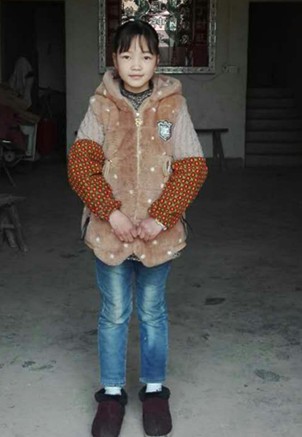 肖婧(毕业取消资助)