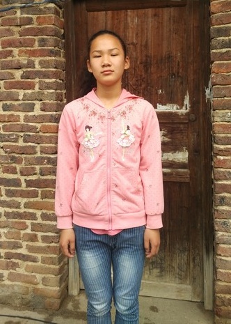 李碧玉(已毕业读衡阳县五中,中止资助)