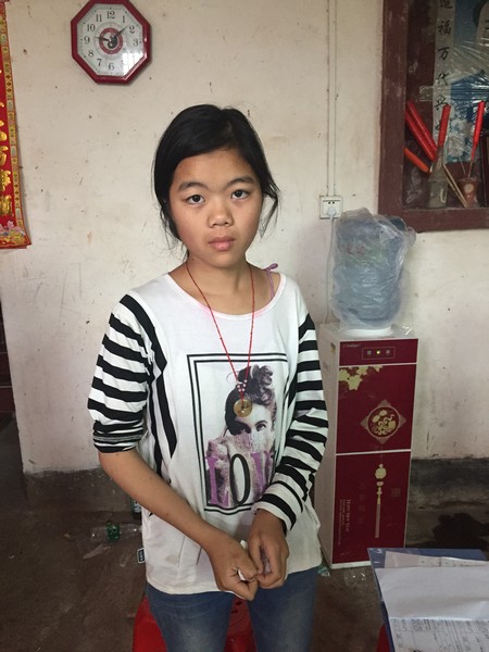 唐丹(已毕业上高中,中止资助)