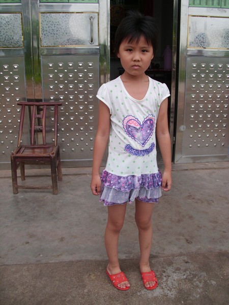 ��正���ͥ��ת����ֹ������