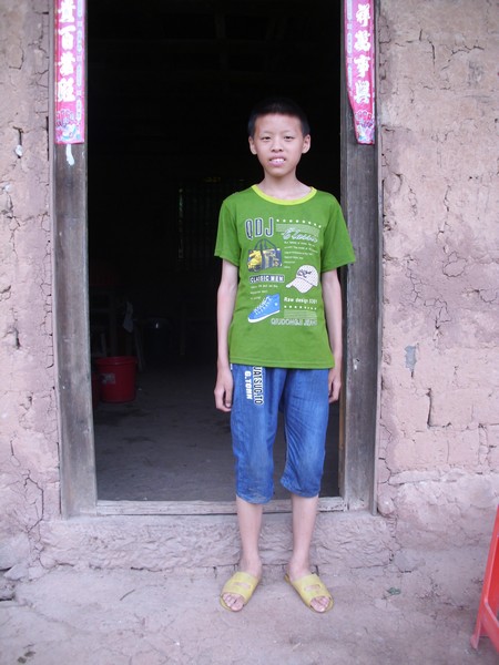 �Ĺ��٣��ѱ�ҵ����ֹ������