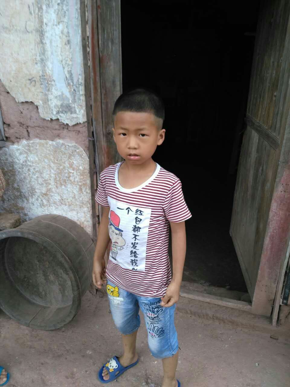 张会(家庭好转,中止资助)