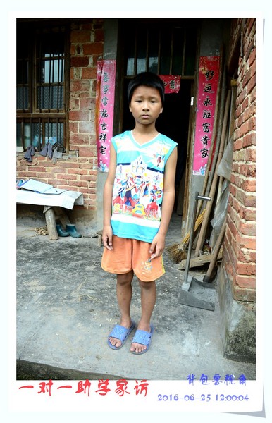 全天乐(转校联系不上,取消资助)