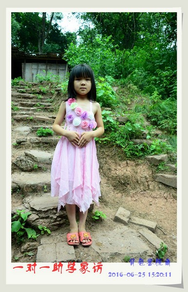 李诗蕊(2020年下半年已上师院附中,终止资助)