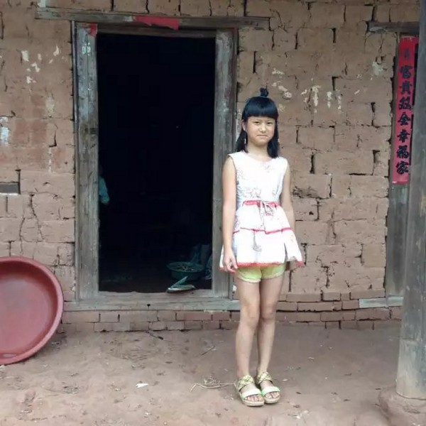 刘燕云(已毕业,取消资助)