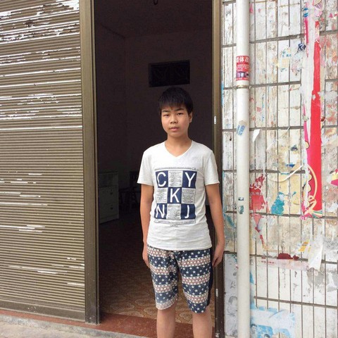 刘康林(已毕业上高中,中止资助)