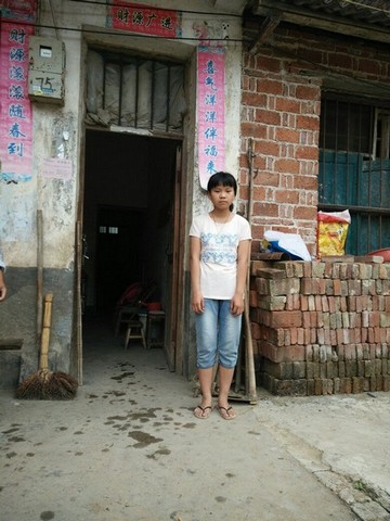 郝桃花(已毕业上高中,中止资助)