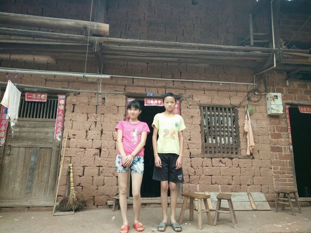 郝巧红(已毕业上高中,中止资助)