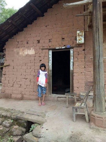 高伍娇(已毕业,取消资助)