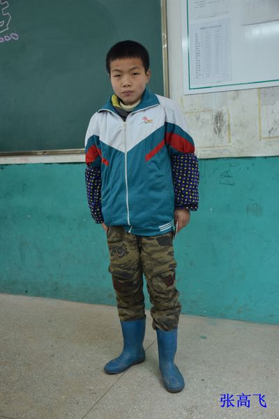 张高飞(2022年毕业取消资助)