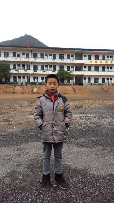 王利苗(转校取消资助