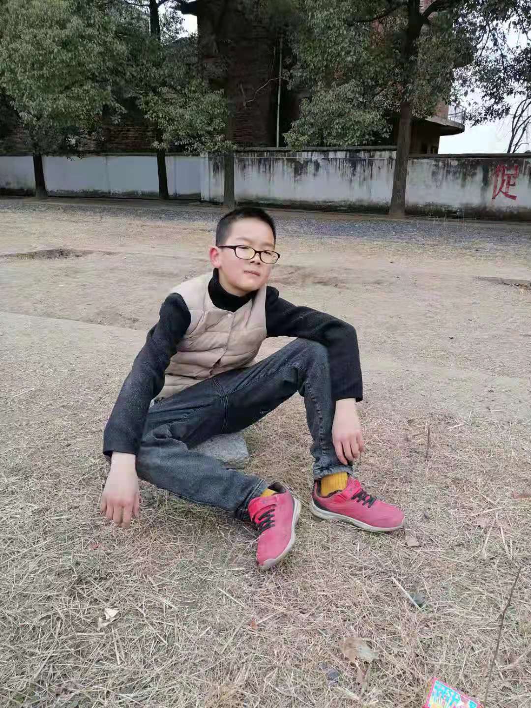 2024ҵȡ糤