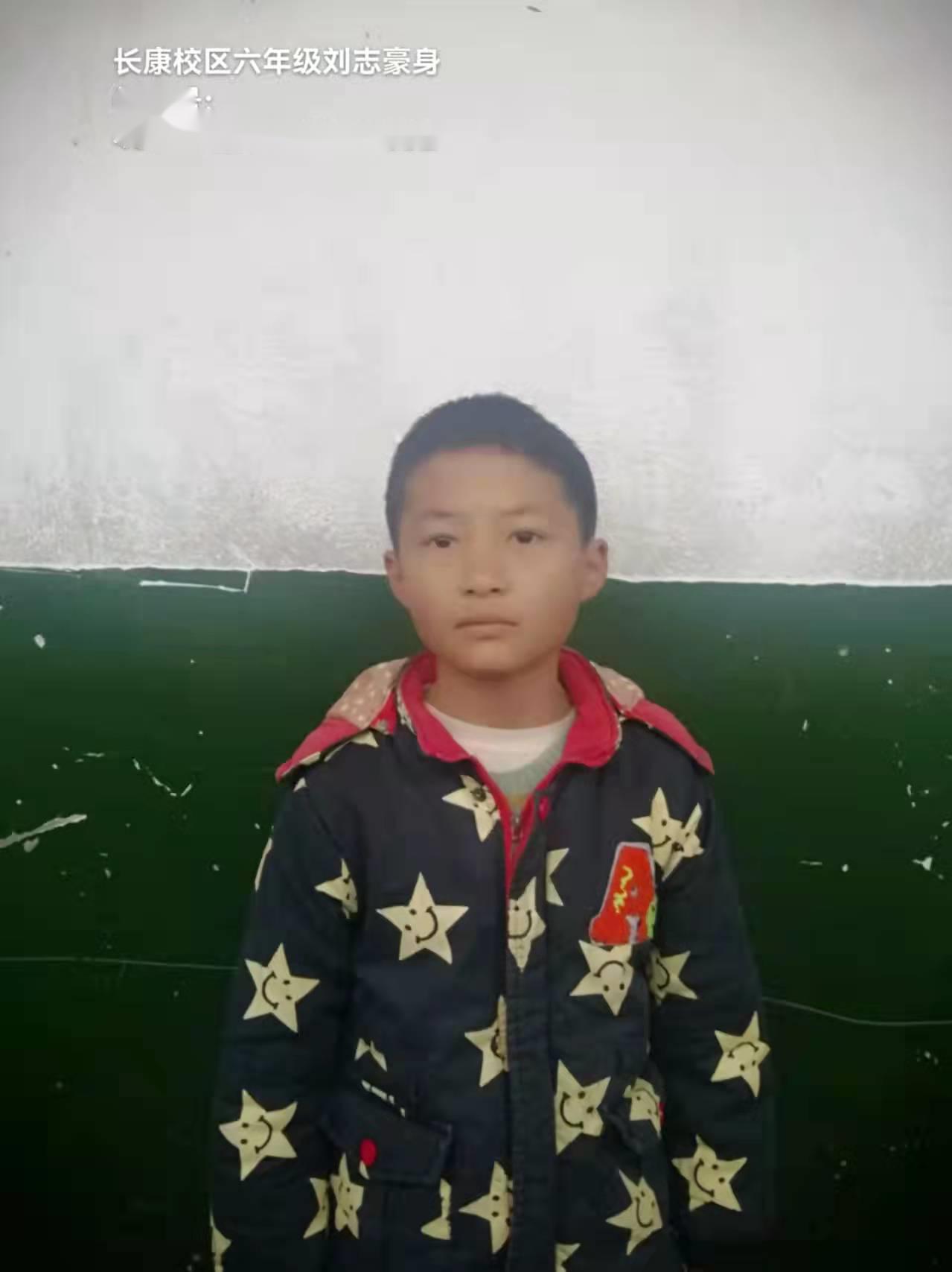 ־溳