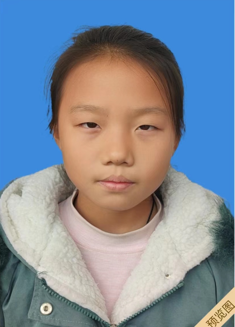 磨