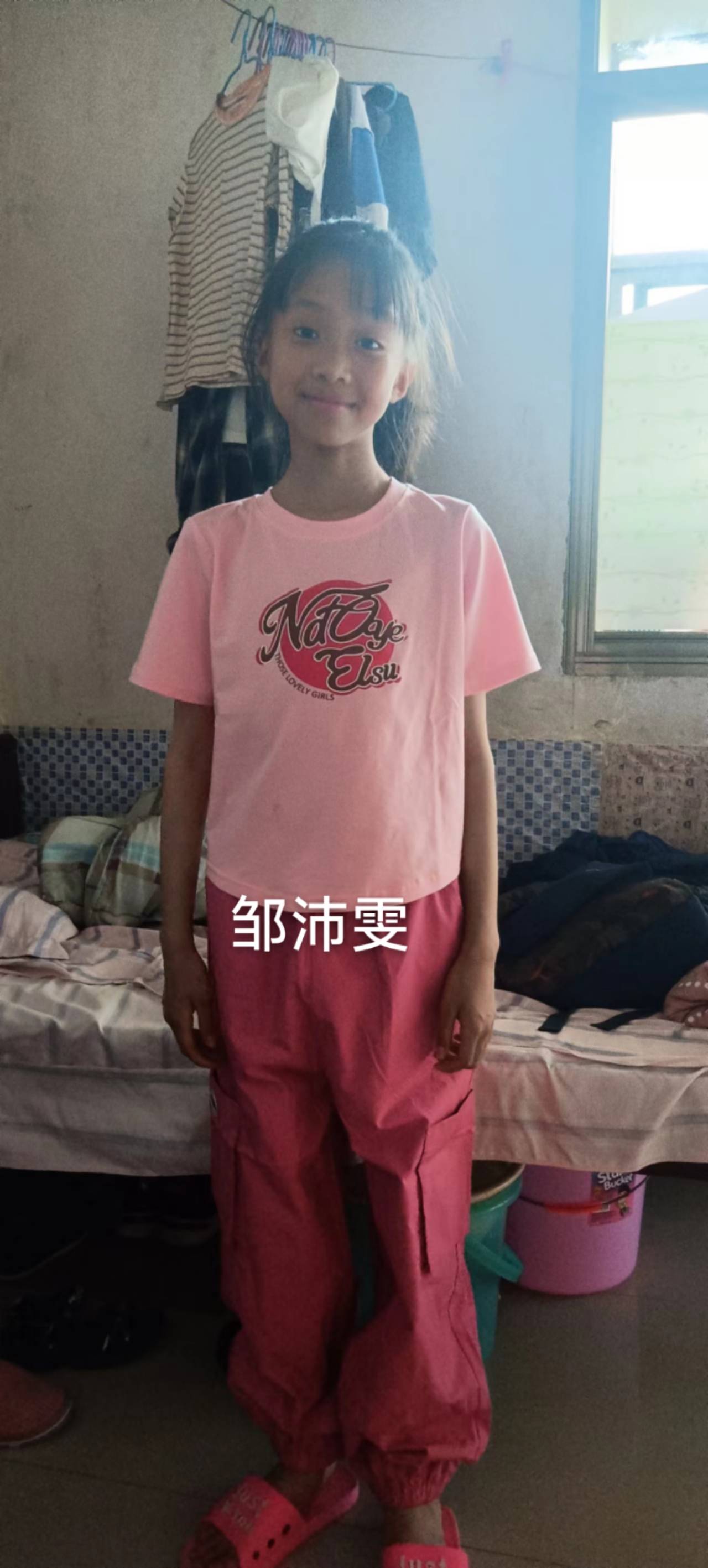 ־ƽ