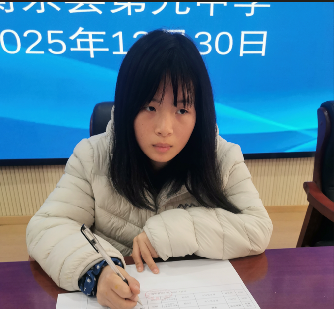 刘文静(若水长期资助)