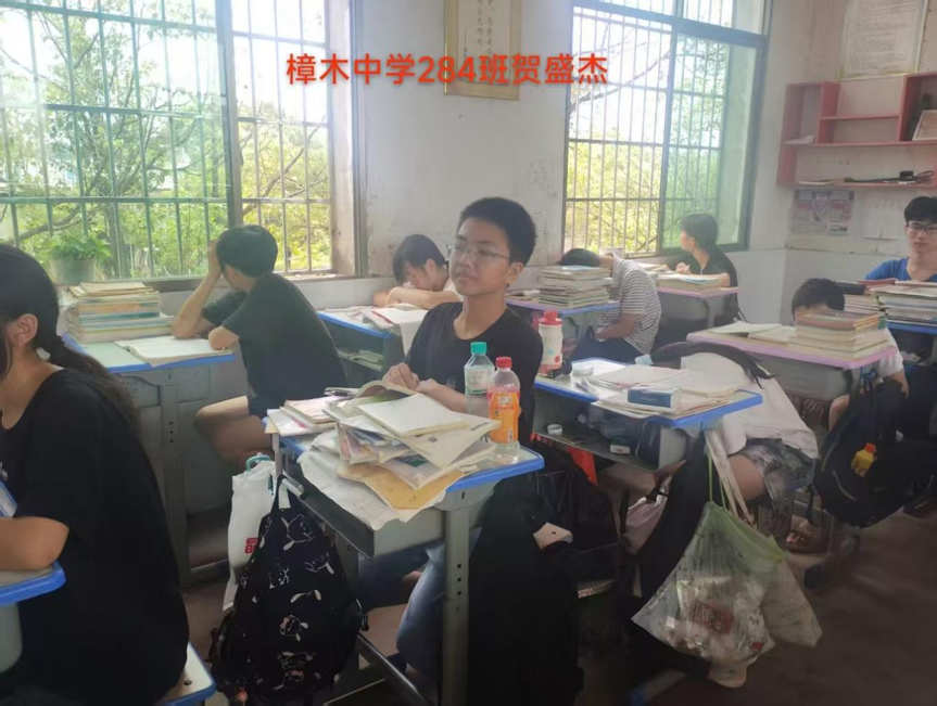 ��ʢ�ܣ�֣�ʽ�����������